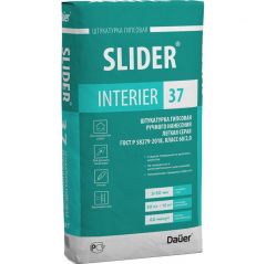 Штукатурка гипсовая Dauer (Дауэр) Slider Interier 37 ручного нанесения легкая серая (класс 60/2,0) 30 кг