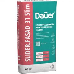 Штукатурка цементная мелкофракционная Dauer (Дауэр) Slider Fasad 31 Slim гладкая серая зимняя (класс КП III) 25 кг
