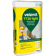 Штукатурка цементная Weber-Vetonit (Ветонит) ТТ30 лайт фасадная облегченная 25 кг
