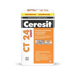 Штукатурка цементная Ceresit CT 24 Light 20 кг