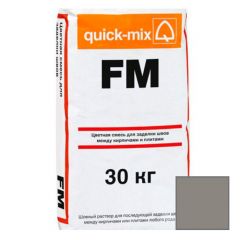 Цветная смесь с трассом для заполнения швов Квик Микс FM стально-серый 30 кг