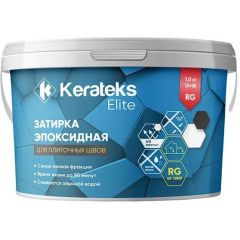 Затирка эпоксидная двухкомпонентная Kerateks Elite № 60 1 кг