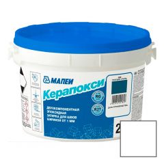 Затирка эпоксидная Mapei (Мапей) Керапокси двухкомпонентная 100 Белый 2 кг