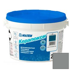Затирка эпоксидная Mapei (Мапей) Керапокси двухкомпонентная 112 Серый 2 кг