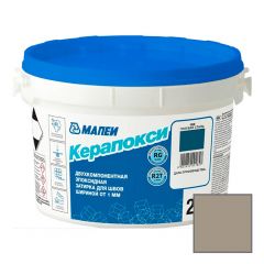 Затирка эпоксидная Mapei (Мапей) Керапокси двухкомпонентная 133 Песочный 2 кг
