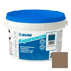 Затирка эпоксидная Mapei (Мапей) Керапокси двухкомпонентная 135 Золотой Песок 2 кг