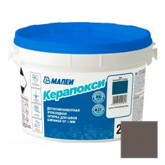 Затирка эпоксидная Mapei (Мапей) Керапокси двухкомпонентная 136 Гончарная Глина 2 кг