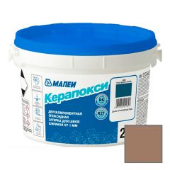 Затирка эпоксидная Mapei (Мапей) Керапокси двухкомпонентная 142 Коричневый 2 кг
