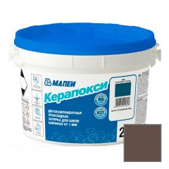 Затирка эпоксидная Mapei (Мапей) Керапокси двухкомпонентная 144 Шоколад 2 кг