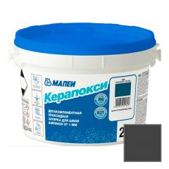 Затирка эпоксидная Mapei (Мапей) Керапокси двухкомпонентная 149 Вулканический Песок 2 кг