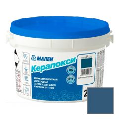 Затирка эпоксидная Mapei (Мапей) Керапокси двухкомпонентная 169 Голубая Сталь 2 кг