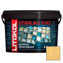 Затирка эпоксидная Litokol Starlike Evo S.600 Giallo Vaniglia 2,5 кг