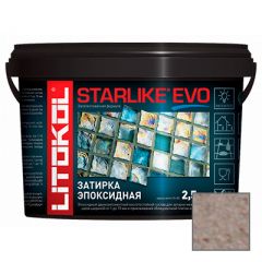 Затирка эпоксидная Litokol Starlike Evo S.225 Tabacco 2,5 кг
