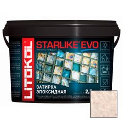 Затирка эпоксидная Litokol Starlike Evo S.205 Travertino 2,5 кг