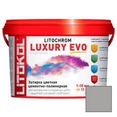 Затирка цементная Litokol Litochrom Luxury Evo LLE.105 серебристо-серая 2 кг