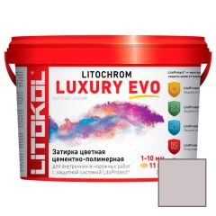Затирка цементная Litokol Litochrom Luxury Evo LLE.115 светло-серая 2 кг