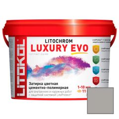 Затирка цементная Litokol Litochrom Luxury Evo LLE.125 дымчатая серая 2 кг