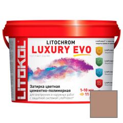 Затирка цементная Litokol Litochrom Luxury Evo LLE.235 коричневая 2 кг