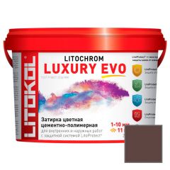 Затирка цементная Litokol Litochrom Luxury Evo LLE.245 горький шоколад 2 кг