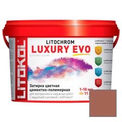 Затирка цементная Litokol Litochrom Luxury Evo LLE.310 охра 2 кг