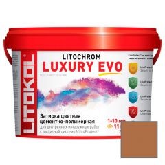 Затирка цементная Litokol Litochrom Luxury Evo LLE.315 светло-коричневая 2 кг