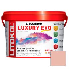 Затирка цементная Litokol Litochrom Luxury Evo LLE.325 Пыльная роза 2 кг