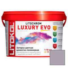 Затирка цементная Litokol Litochrom Luxury Evo LLE.350 Сиреневая 2 кг