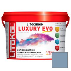 Затирка цементная Litokol Litochrom Luxury Evo LLE.360 Сизая 2 кг