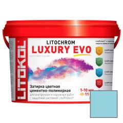 Затирка цементная Litokol Litochrom Luxury Evo LLE.375 Турмалин 2 кг