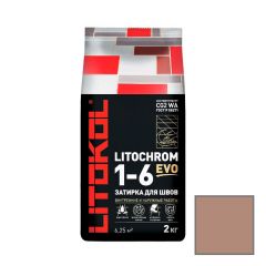 Затирка цементная Litokol Litochrom 1-6 Evo LE.235 коричневая 2 кг