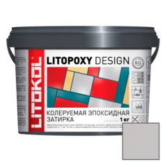 Затирка эпоксидная колеруемая Litokol Litopoxy Design LD005 1 кг