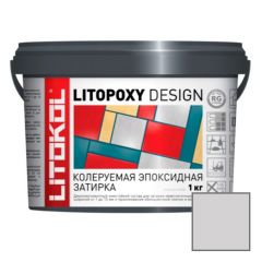 Затирка эпоксидная колеруемая Litokol Litopoxy Design LD007 1 кг