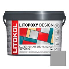 Затирка эпоксидная колеруемая Litokol Litopoxy Design LD026 1 кг