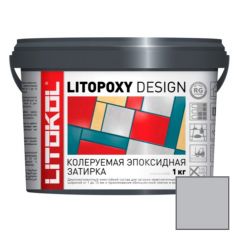 Затирка эпоксидная колеруемая Litokol Litopoxy Design LD027 1 кг