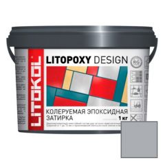 Затирка эпоксидная колеруемая Litokol Litopoxy Design LD033 1 кг