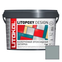 Затирка эпоксидная колеруемая Litokol Litopoxy Design LD034 1 кг