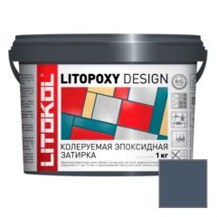 Затирка эпоксидная колеруемая Litokol Litopoxy Design LD036 1 кг