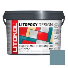 Затирка эпоксидная колеруемая Litokol Litopoxy Design LD037 1 кг