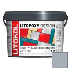 Затирка эпоксидная колеруемая Litokol Litopoxy Design LD038 1 кг