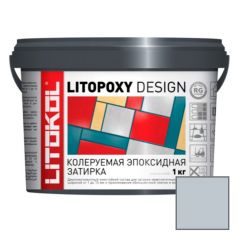 Затирка эпоксидная колеруемая Litokol Litopoxy Design LD040 1 кг