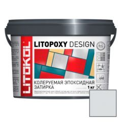 Затирка эпоксидная колеруемая Litokol Litopoxy Design LD042 1 кг