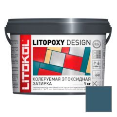 Затирка эпоксидная колеруемая Litokol Litopoxy Design LD047 1 кг