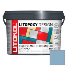 Затирка эпоксидная колеруемая Litokol Litopoxy Design LD049 1 кг