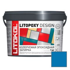Затирка эпоксидная колеруемая Litokol Litopoxy Design LD050 1 кг
