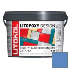 Затирка эпоксидная колеруемая Litokol Litopoxy Design LD051 1 кг