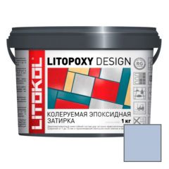 Затирка эпоксидная колеруемая Litokol Litopoxy Design LD054 1 кг