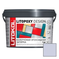 Затирка эпоксидная колеруемая Litokol Litopoxy Design LD055 1 кг