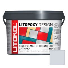 Затирка эпоксидная колеруемая Litokol Litopoxy Design LD056 1 кг