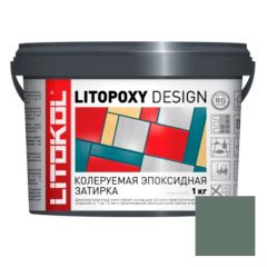 Затирка эпоксидная колеруемая Litokol Litopoxy Design LD063 1 кг
