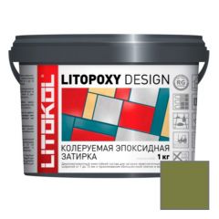 Затирка эпоксидная колеруемая Litokol Litopoxy Design LD064 1 кг